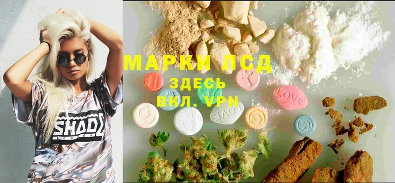 как найти закладки  Ирбит  ЛСД экстази ecstasy 